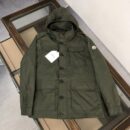 Windbreakers