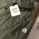 Windbreakers